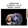 華為 【送禮送健康】HUAWEI WATCH 5 46mm 基礎款不銹鋼表殼星河藍素皮復合表帶首創(chuàng  )X-TAP智感窗 曬單實(shí)拍圖