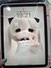 Apple/蘋(píng)果 iPad11英寸 A16芯片2025年款 平板電腦 (256GB WLAN版/學(xué)習辦公娛樂(lè ))粉色 曬單實(shí)拍圖