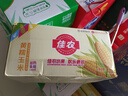 佳農東北黃糯玉米棒8袋*220g 軟糯香甜 真空鎖鮮 源頭直發(fā) 禮盒包郵 曬單實(shí)拍圖