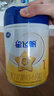 飛鶴星飛帆 5HMOs 嬰兒配方奶粉1段(0-6個(gè)月) 900g*6罐 專(zhuān)利OPO 曬單實(shí)拍圖
