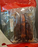 楊大爺煙熏四川特產(chǎn)臘腸全肉臘味雙椒香腸1斤裝500g 曬單實(shí)拍圖