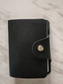 防磁卡套證件套卡包男女薄迷你小錢(qián)包多功能皮套多卡位證件卡套 黑色[雙面可插卡-12卡位] 曬單實(shí)拍圖