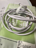 能適Type-C數據線(xiàn)6A充電線(xiàn)100W超級快充適用華為榮耀OPPO小米66W安卓手機USB-C快充線(xiàn)1.5米白 曬單實(shí)拍圖