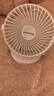 賽億電風(fēng)扇小風(fēng)扇小臺扇迷你USB手持便攜電風(fēng)扇小型學(xué)生宿舍床頭辦公室輕音桌面扇小型可車(chē)載風(fēng)扇 曬單實(shí)拍圖