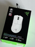 雷蛇（Razer）煉獄蝰蛇V3pro專(zhuān)業(yè)版無(wú)線(xiàn)鼠標 電競游戲 輕量化  人體工學(xué) 白色(贈防滑貼+Type-C充電接口) 曬單實(shí)拍圖