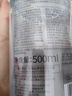 稚優(yōu)泉卸妝水500ml深層清潔溫和卸妝敏感肌全臉可用旅游出行便捷 曬單實(shí)拍圖
