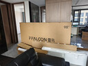 FFALCON雷鳥(niǎo)電視98英寸 98鶴7 PRO 25款 QD-Mini LED 高階VA 背光分區 超低反4200nits 平板電視98R795C 曬單實(shí)拍圖