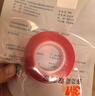 3M雙面膠納米強力膠帶透明家車(chē)用手工4910 VHB?不易留殘膠高粘度 10mm寬3m長(cháng)1mm厚 曬單實(shí)拍圖