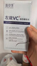 膚草集左旋vc固態(tài)精華片凍干片補水保濕淡化細紋緊致抗皺發(fā)光片維c5盒 曬單實(shí)拍圖