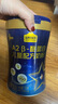認養一頭牛兒童成長(cháng)奶粉A2 β-酪蛋白4段3周歲+700g（新老包裝混發(fā)） 曬單實(shí)拍圖