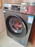 海爾（Haier）滾筒洗衣機全自動(dòng)單洗家用 10公斤大容量超薄 家電國家補貼 京東自營(yíng)mate29S 一級能效以舊換新 曬單實(shí)拍圖