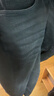 京東京造【高彈顯瘦】牛仔褲男休閑褲子男直筒百搭 黑色 33 曬單實(shí)拍圖