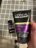 歐萊雅（LOREAL）男士控油炭爽抗黑頭潔面100ml+50ml 深層凈化保濕凈爽控油 曬單實(shí)拍圖