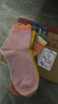 棉小念兒童襪子春秋季筒襪【100%純棉10A抗菌防臭】女童寶寶中大童6雙tt 曬單實(shí)拍圖
