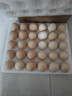 供港富硒鮮雞蛋可生食認證貴州紅心蛋健康輕食 源頭直發(fā)單枚50g 【30枚】可生食無(wú)抗富硒鮮雞蛋 曬單實(shí)拍圖