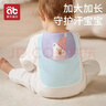 愛(ài)貝迪拉（AIBEDILA）兒童純棉吸汗巾背后漢幼兒園寶寶隔汗巾墊背嬰兒全棉a類(lèi)大童大號 【7A抗菌】汽車(chē)派對 5條裝 【6層】 170M碼(2-5歲，身高80cm-110cm) 曬單實(shí)拍圖