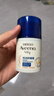 艾惟諾（Aveeno）艾維諾兒童面霜舒緩干敏紅滋潤膚乳 嬰兒寶寶秋冬特護保濕面霜48g 曬單實(shí)拍圖
