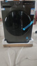 海爾（Haier）洗衣機10公斤滾筒全自動(dòng)家用大容量嵌入式智能預約防生銹巴氏除菌一級能效以舊換新 【優(yōu)選款】1.1洗凈比+20年防生銹+六維減震 滾筒 曬單實(shí)拍圖