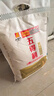 五得利面粉 八星雪花小麥粉包子面條水餃麥芯粉5斤 曬單實(shí)拍圖