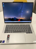 ThinkPad聯(lián)想筆記本電腦ThinkBook14+ 2026 AI全能本 英特爾酷睿Ultra X7 358H 32G 1T 3K 14.5英寸 星耀白 曬單實(shí)拍圖