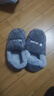 潔麗雅男士包跟棉拖鞋男秋冬季室內居家保暖家居加厚全包毛毛棉鞋女冬天 灰色【收藏加購優(yōu)先發(fā)貨】 42-43 (適合41-42碼) 曬單實(shí)拍圖