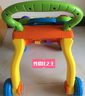 偉易達（Vtech）嬰兒玩具學(xué)步車(chē)寶寶助步新生兒見(jiàn)面禮兒童男孩女孩生日禮物 多功能學(xué)步車(chē) 曬單實(shí)拍圖