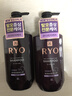 呂（Ryo）紫呂洗發(fā)水400ml*2  控油防脫蓬松深層清潔油性頭皮 韓國進(jìn)口 曬單實(shí)拍圖