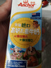 安佳（Anchor）金裝高鈣兒童牛奶190ml*27盒新西蘭原裝進(jìn)口草飼牛奶 雙原生  曬單實(shí)拍圖