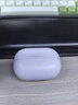 弱水時(shí)砂【重磅新品】琉璃MK2無(wú)線(xiàn)藍牙耳機入耳式游戲音樂(lè )運動(dòng)耳機主動(dòng)降噪HiFi音質(zhì)藍牙6.0超長(cháng)續航學(xué)生 【暮山紫】HiFi音質(zhì)|-40dB降噪 LDAC高音質(zhì)協(xié)議 曬單實(shí)拍圖