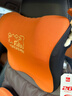 愛(ài)車(chē)屋汽車(chē)頭枕腰靠乳膠車(chē)用頸枕腰枕靠墊 曬單實(shí)拍圖