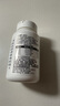 健安喜（GNC）B族維生素片60片復合VB含b1b2b6b12葉酸泛酸煙酰胺生物素成人老人 曬單實(shí)拍圖