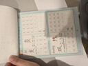 六品書(shū)院學(xué)前300字幼小銜接練字帖字帖幼兒園練字本幼小銜接教材全套每日一練漢字點(diǎn)陣描紅本兒童字帖 曬單實(shí)拍圖