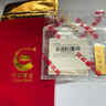 中國黃金（CHINA GOLD）AU9999新款薄片投資金條 20g 曬單實(shí)拍圖