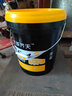 柴油機油全合成冬季防寒15W-40度發(fā)動(dòng)機潤滑油貨車(chē)挖掘機通用18升 CF-4【20W50】16升/26斤 曬單實(shí)拍圖