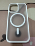 圖拉斯手機殼【膚感半透| 強抗指紋】適用蘋(píng)果17手機殼iphone17保護套雅盾磁吸防摔防指紋 白色 曬單實(shí)拍圖