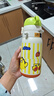 babycare兒童三飲保溫杯水杯水壺寶寶學(xué)飲吸管杯316L不銹鋼學(xué)生上學(xué)3-6歲+ 【贈杯套背帶】免換蓋3飲米550ml 曬單實(shí)拍圖