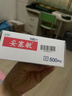 【原研進(jìn)口】妥塞敏 氨甲環(huán)酸片 0.5g*100片/盒 曬單實(shí)拍圖