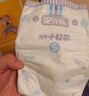 安兒樂(lè )（Anerle）小輕芯紙尿褲S50片(4-8kg)新生兒尿不濕【品牌直供 安心品質(zhì)】 曬單實(shí)拍圖