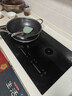 碩高【京東倉發(fā)貨】嵌入式電磁爐電陶爐雙灶一平一凹家用猛火凹面電灶臺多功能大功率雙爐臺嵌兩用 【新款小開(kāi)孔】SK-OG002開(kāi)孔620*320 曬單實(shí)拍圖