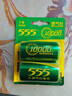 555電池1號大號電池超10000次打火2?！締渭]】干電池適用燃氣灶/熱水器/天然氣灶/手電筒塑/掛 曬單實(shí)拍圖