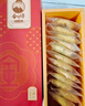 金爐子老字號金華酥餅特產(chǎn)200g薄酥糕點(diǎn)心下午茶辦公室解饞零食小吃 曬單實(shí)拍圖