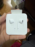 Apple/蘋(píng)果 EarPods USB-C有線(xiàn)耳機 type-c有線(xiàn)耳機蘋(píng)果耳機 蘋(píng)果17有線(xiàn)耳機筆記本耳機游戲音樂(lè ) 曬單實(shí)拍圖