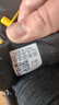 阿迪達斯（adidas）跑步系列 男女 GALAXY STEP 跑步鞋 JQ7499 黑色 45 曬單實(shí)拍圖