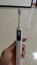 米家小米聲波掃振電動(dòng)牙刷Pro 彩屏數顯提醒180天續航智能分面掃振生日禮物送男友女友禮物 曬單實(shí)拍圖