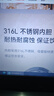 京東京造便攜式燒水杯恒溫杯電熱水壺燒水壺保溫杯旅行316L不銹鋼350ml白  曬單實(shí)拍圖