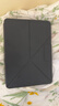 PITAKA可適用蘋(píng)果iPadPro保護套2026年款iPad Air8/7/6/5雙面夾磁吸豎屏輕薄防彎帶筆槽皮套11英寸黑色 曬單實(shí)拍圖