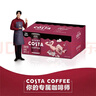 可口可樂(lè )（Coca-Cola）COSTA 咖世家焙享黑咖濃咖啡飲料 180ml*12罐 曬單實(shí)拍圖