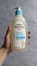 艾惟諾（Aveeno）艾維諾嬰兒洗發(fā)水沐浴露二合一兒童洗沐二合一532ml柔順補水保濕 曬單實(shí)拍圖