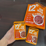 德莊12°招牌牛肉醬18g*10袋南航同款下飯菜兒童拌飯拌面醬辣椒醬袋裝 曬單實(shí)拍圖