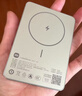 小米MI【3C認證】金沙江充電寶磁吸超薄500015W手機17ProiPhone17ProAir適用22.5W戶(hù)外儲能電源 曬單實(shí)拍圖
